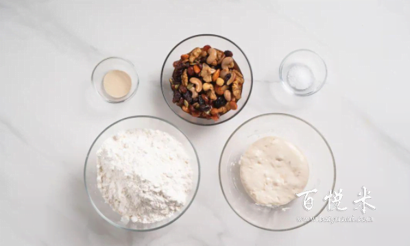 堅果扭扭棒，這面包無油無糖，健康美味，減脂黨最愛